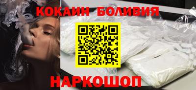 дистиллят марихуана Бугуруслан