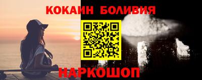 дистиллят марихуана Бугуруслан