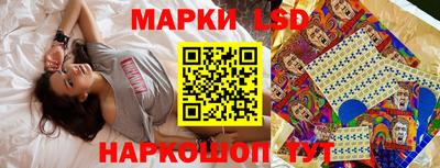 дистиллят марихуана Бугуруслан