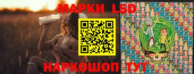 дистиллят марихуана Будённовск