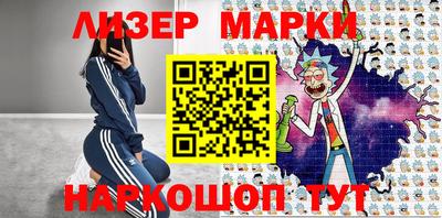 дистиллят марихуана Бугуруслан