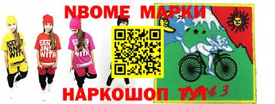 дистиллят марихуана Будённовск