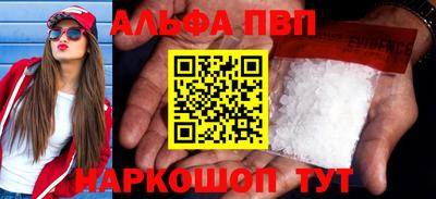 дистиллят марихуана Бугуруслан