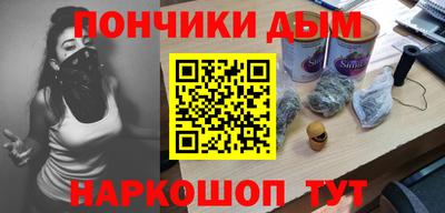 COCAINE Бузулук