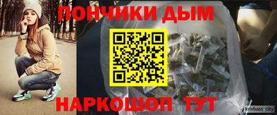 COCAINE Бузулук