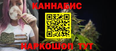 COCAINE Бузулук