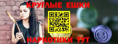 COCAINE Бузулук