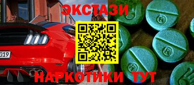 дистиллят марихуана Будённовск