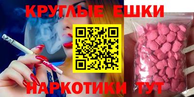 кокаин колумбия Михайловск