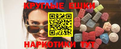 гидропоника Михайловка