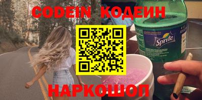 дистиллят марихуана Бугуруслан