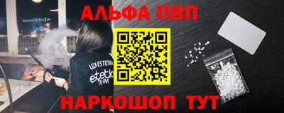 дистиллят марихуана Будённовск