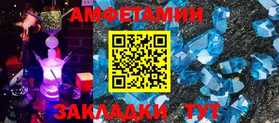 дистиллят марихуана Будённовск