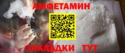 дистиллят марихуана Будённовск