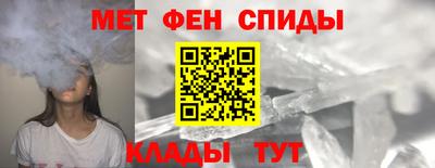 COCAINE Бузулук