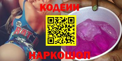 дистиллят марихуана Будённовск