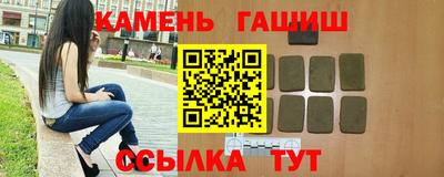 COCAINE Бузулук