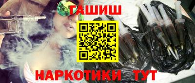 COCAINE Бузулук