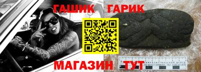 дистиллят марихуана Бугуруслан