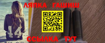 дистиллят марихуана Бугуруслан