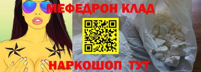 дистиллят марихуана Будённовск