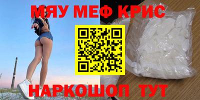 дистиллят марихуана Будённовск